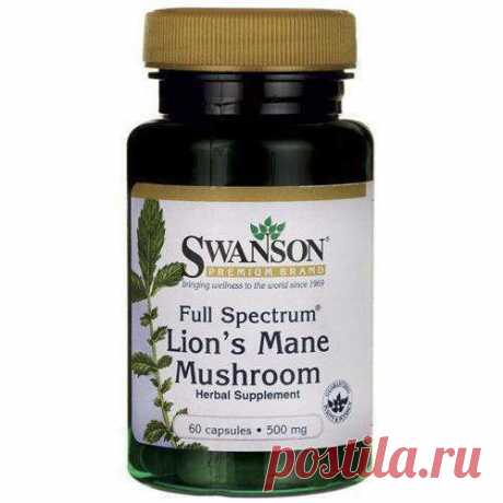 SWANSON Full Spectrum Lion's Mane mushroom (Hericium erinaceus) 500mg x 60 capsules