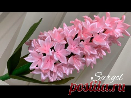 DIY || Satin Ribbon Flowers/How to make hyacinth flowers with satin ribbon