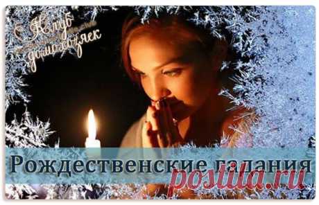 Это интересно знать | Записи в рубрике Это интересно знать | Дневник lidchik
