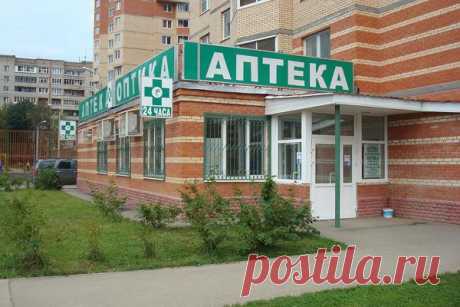 Полезности для дачи из аптеки. | Познавательный сайт ,,1000 мелочей&quot;