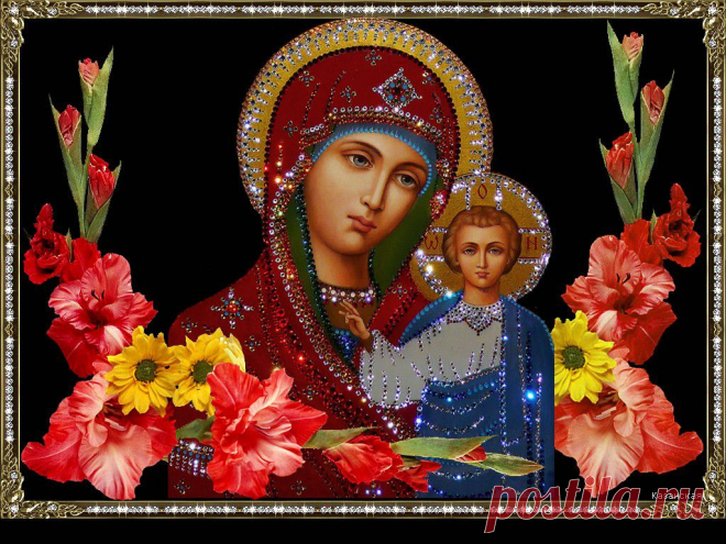 Плейкаст «МОЛИТВА ЗА ВСЕХ.....»