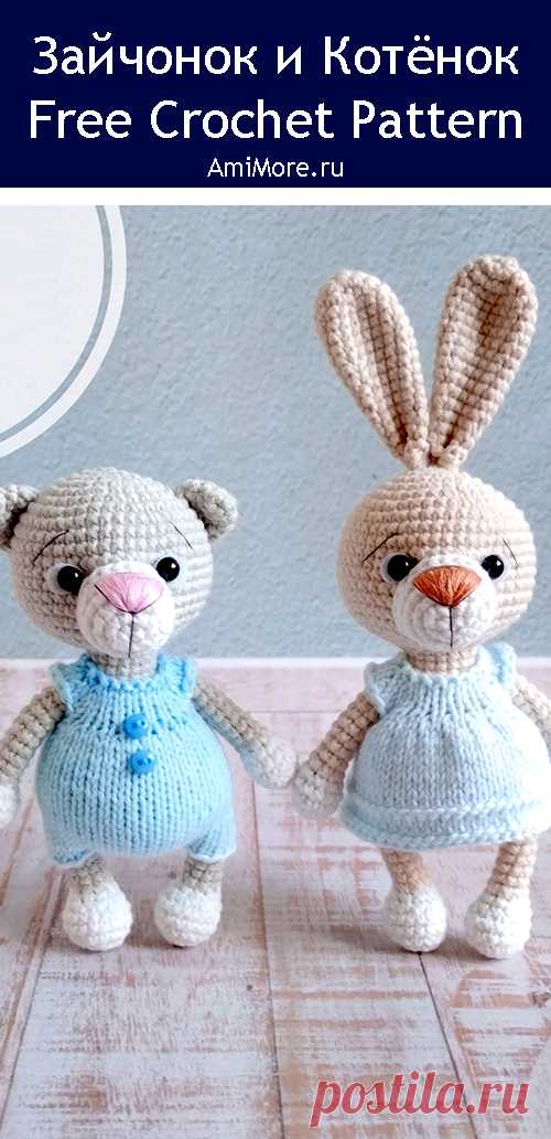 PDF Зайчонок и Котёнок крючком. FREE crochet pattern; Аmigurumi animal patterns. Амигуруми схемы и описания на русском. Вязаные игрушки и поделки своими руками #amimore - заяц, маленький зайчик в платье, кролик, зайчонок, зайка, крольчонок, кот, котик в комбинезоне, кошка, кошечка.