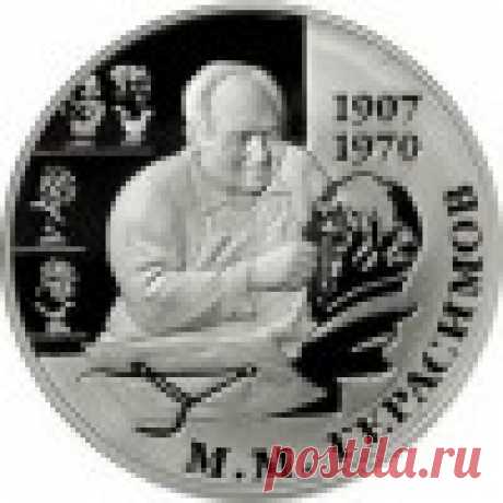 Изготовление исторических мифов на потоке / Железная Хромая Железяка или по следам Тамерлана Изготовление исторических мифов на потоке / Железная Хромая Железяка или по следам Тамерлана