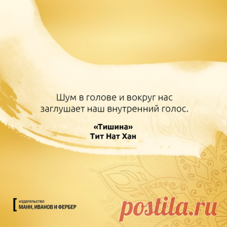 Тс-с-с