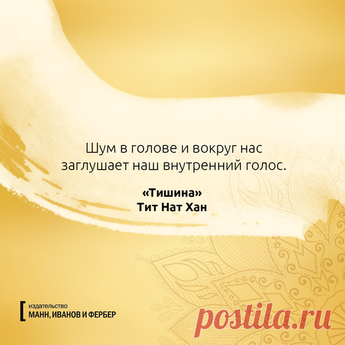 Тс-с-с