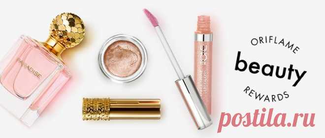 Программа лояльности - Как купить | Oriflame