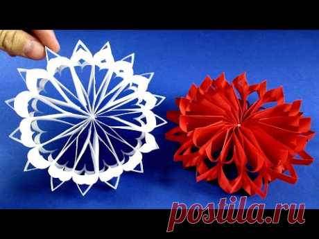 Объемная снежинка из бумаги своими руками