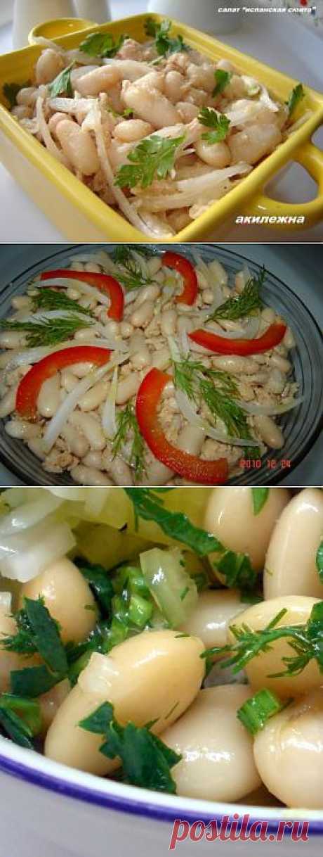 Салат «Испанская сюита» : Вегетарианская и постная кухня