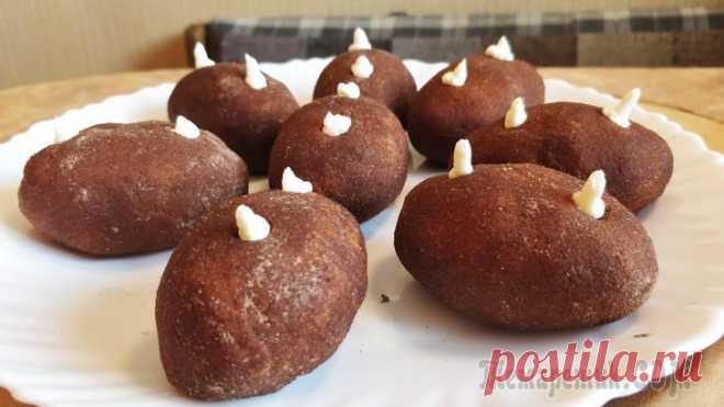 Пирожное Картошка Удивите своих любимых Настоящим пирожным Картошка! Пирожное Картошка по классическому рецепту можно смело назвать излюбленным лакомством советских детей. Настоящее пирожное Картошка – это же безумно в...