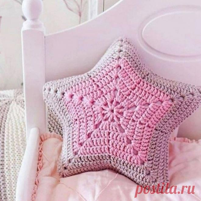 Подушка-звездочка, вяжем крючком