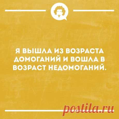 (3) Мой Мир@Mail.Ru