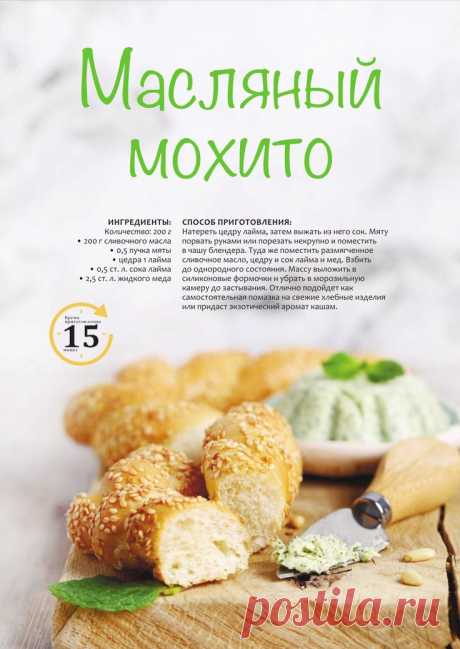 00e3f2e83436a9b5369c87127567d155.jpg (736×1039)