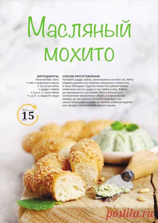 00e3f2e83436a9b5369c87127567d155.jpg (736×1039)