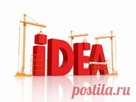 Деловая среда - 11 стартовых идей:
Какие концепции вышли в финал конкурса New Business Idea и нашли себе менторов