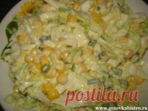 Салат из капусты с кукурузой | Готовим быстро и вкусно