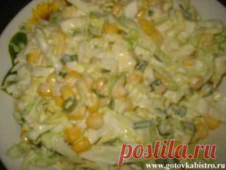 Салат из капусты с кукурузой | Готовим быстро и вкусно