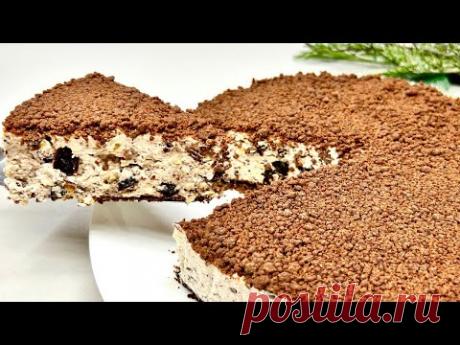 Оказывается не все знают ЭТОТ рецепт! Торт без выпечки! Нет печенья!