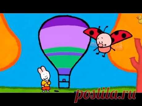 ▶ Мультфильмы для Малышей - Рисунки Тёмы - Нарисуй Воздушный Шар - YouTube