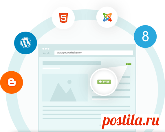 Print Friendly & PDF