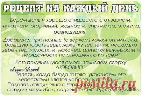 ДЕМОТИВАТОРЫ ПРО ЖИЗНЬ
