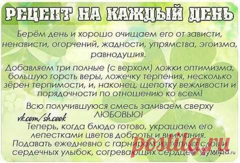 ДЕМОТИВАТОРЫ ПРО ЖИЗНЬ