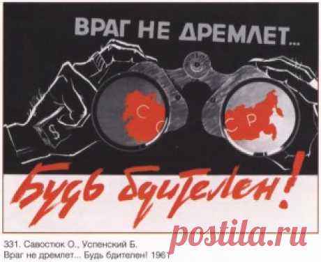 Скорочтение не работает? Ответ на антинаучное исследование