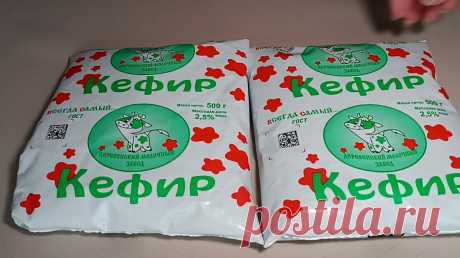 📌 Для чего хозяйки замораживают кефир? Куда девать сыворотку? | Варим Жарим, рецепты | Дзен