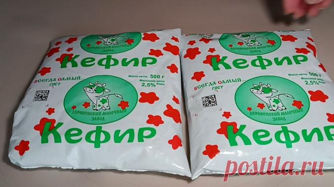 📌 Для чего хозяйки замораживают кефир? Куда девать сыворотку? | Варим Жарим, рецепты | Дзен