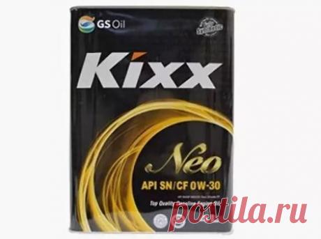 Kixx Neo 0W-30, отзывы автовладельцев о моторном масле Кикс Нео 0W30 Моторное масло Kixx Neo 0W-30, реальные отзывы владельцев автомобилей, преимущества и недостатки синтетического масла Кикс Нео 0W30, выявленные во время эксплуатации.