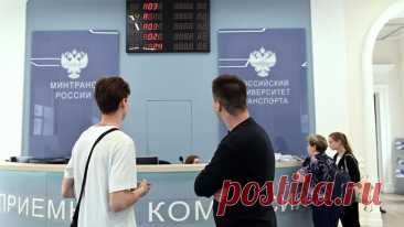 Абитуриенты подали в вузы уже более четырех миллионов заявлений