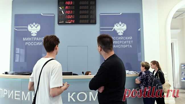 Абитуриенты подали в вузы уже более четырех миллионов заявлений