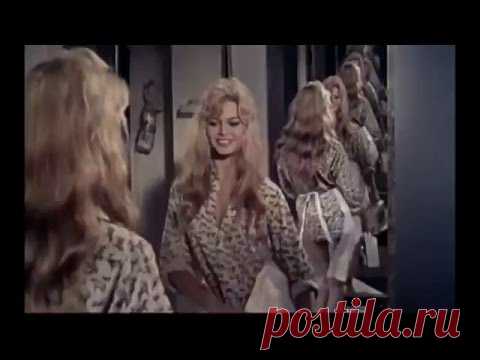 Brigitte Bardot - Mambo Italiano
