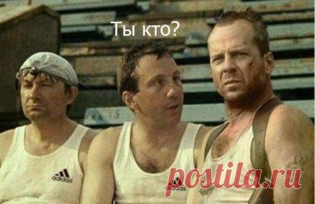Жорик - Сава - Брюсик