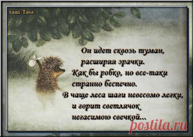 =ГУГЛ и ЯНДЕКС фотки | Записи в рубрике =ГУГЛ и ЯНДЕКС фотки | ПРАВИЛО:ЦИТИРУЙТЕ не предупреждая,НО! Ваш Днев должен быть ОТКРЫТ для МЕНЯ,иначе проследуете в ЧС