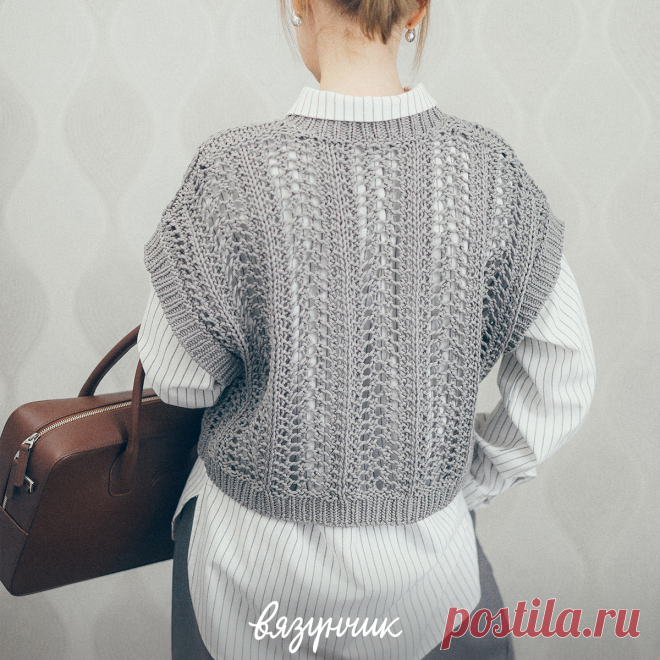Вязаные безрукавки