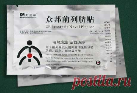 Владимир Левашов - официальный блог