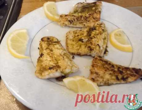 Рыба в Шермуле – кулинарный рецепт