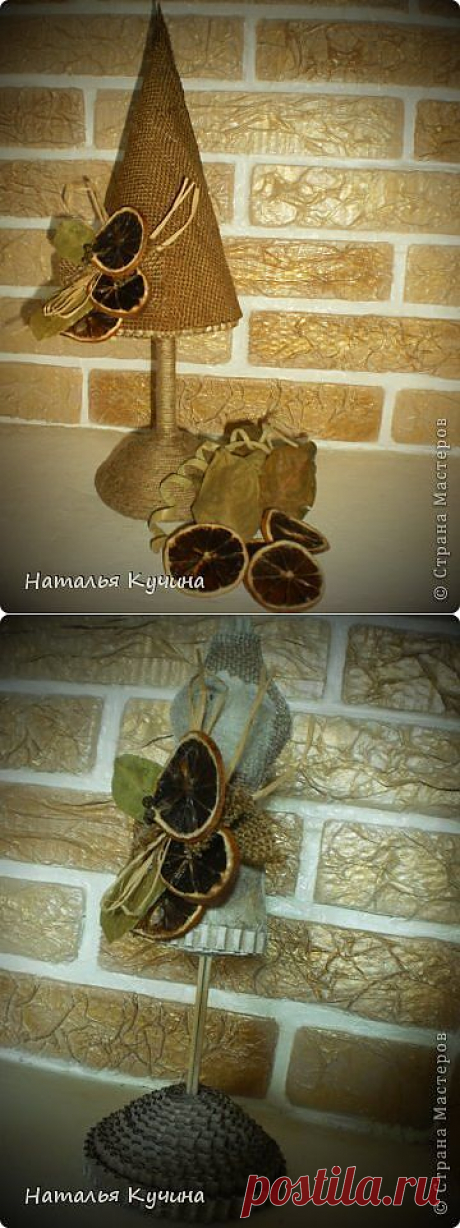 Подставка для елочки и манекена из шпагата и газетных трубочек.