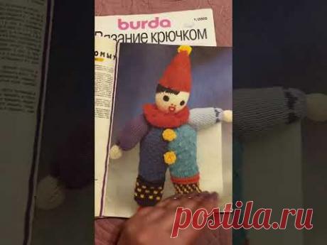 11 февраля 2025 г.