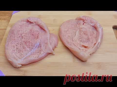 Хватит жарить куриные грудки Сочные и вкусные, идеально подходят к ужину # 311