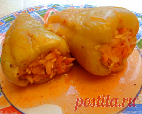 Перец, фаршированный овощами и рисом