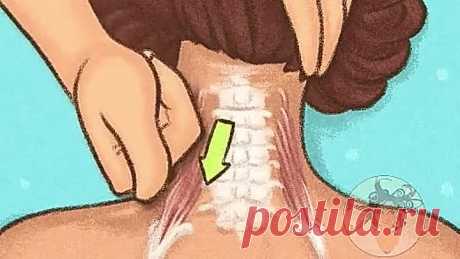 Правильный массаж влияет на многое! Сохраняй!👆