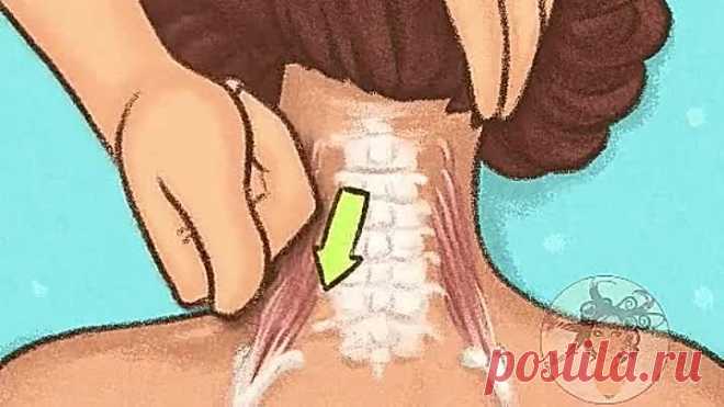 Правильный массаж влияет на многое! Сохраняй!👆