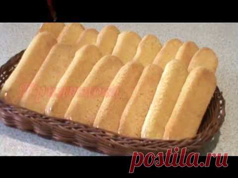 Бисквитное печенье 