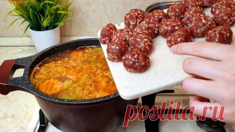 Сытный и ароматный мясной суп - БОЗБАШ! Неповторимый вкус кавказской кухни