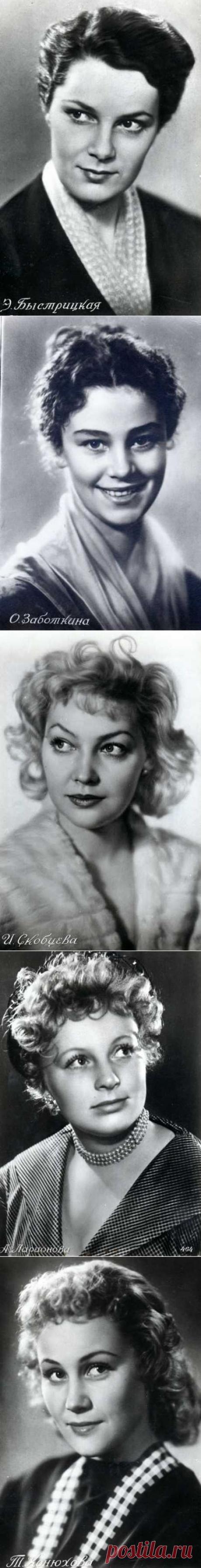 Актёры советского кино..