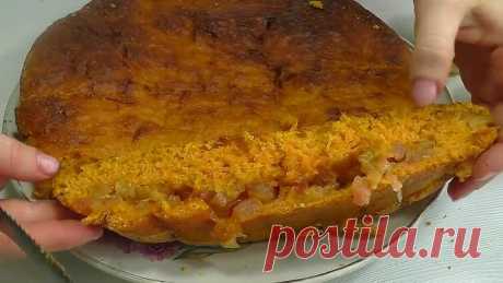 Вкусный осенний пирог из тыквы и яблок