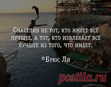 ЭГО | Психология, саморазвитие