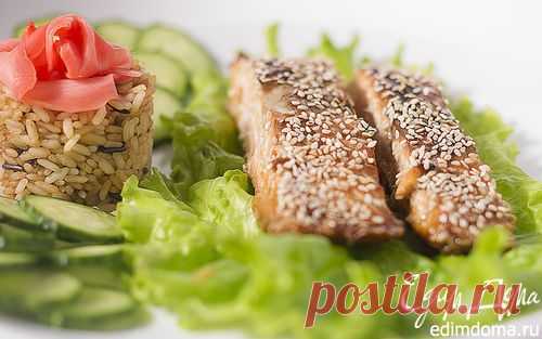 лосось филе 	500 г

соевый соус 	4 ч. л.

мёд жидкий  	4 ч. л.

лимонный сок 	4 ч. л.

кунжут 	по вкус