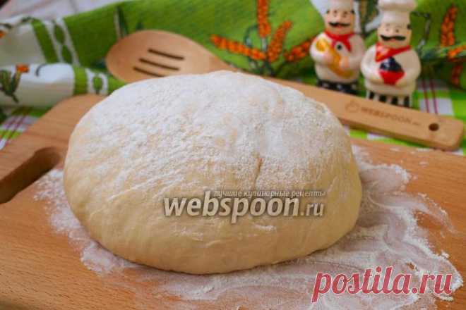 Тесто для пиццы на кефире рецепт с фото, как приготовить на Webspoon.ru
